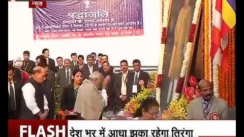 President, PM Modi pay tribute to Dr. Babasaheb Ambedkar