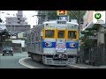 熊本電気鉄道6000系　藤崎線の併用軌道をゆく　2011年春 Kumamoto Electric Railway