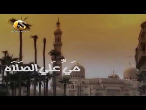 اذان المغرب قناة مودرن سبورت