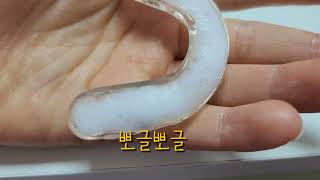 유지장치관리법]유지장치클리너 덴티미클리너로 교정관리하기