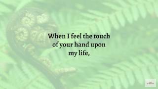 When I feel the touch