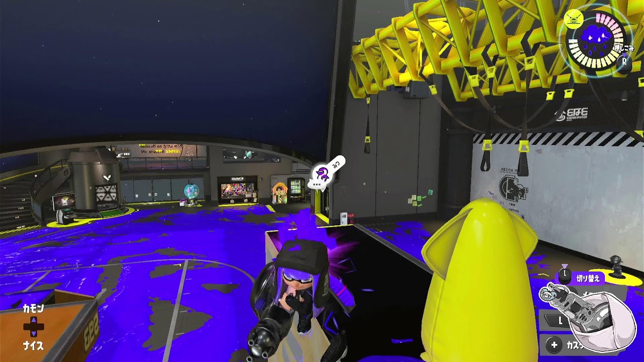 スプラ配信【ノーチラス練習】