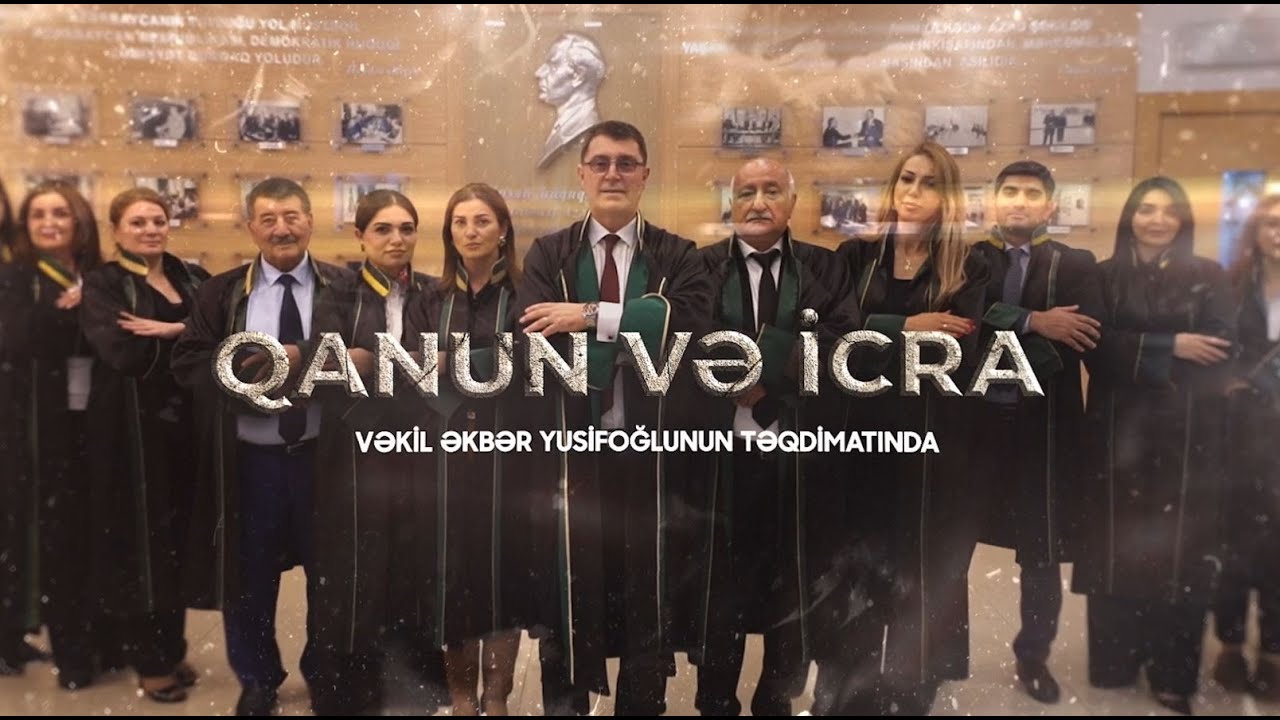 QANUN VƏ İCRA - 16.12.2025 
