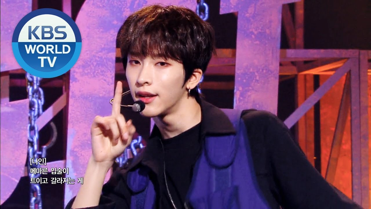 OnlyOneOf (온리원오브) - savanna [Music Bank Hot Debut / 2019.06