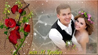 ♔ 💘ღ Ты такая красивая ♔ 💘ღ