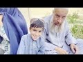 Shamshad Dari News 06/06/2026 خبر دری