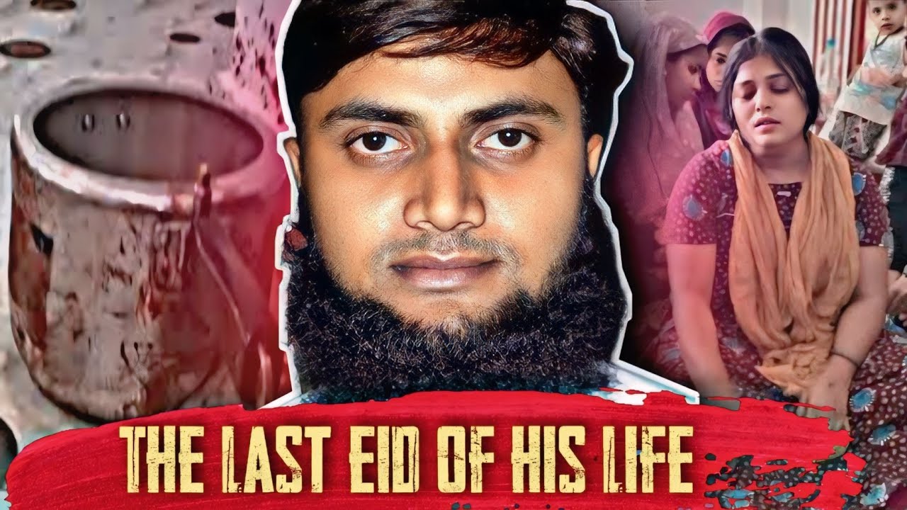 Last Eid Of his life | Zafaruddin Murder Case Bihar | Real Crime Story