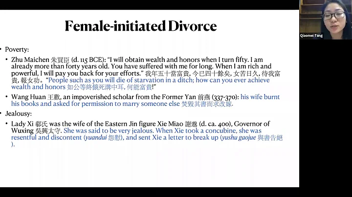 Divorce in Early Medieval China (1st to 6th century CE) - DayDayNews