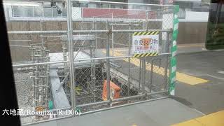 宇治→藤森 22.02.27 JR奈良線(快速) JR西日本221系 奈良線複線化工事・ 4k前面展望