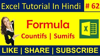 Excel Assignment ( From Basic To Advance ) | Excel Tutorial in Hindi