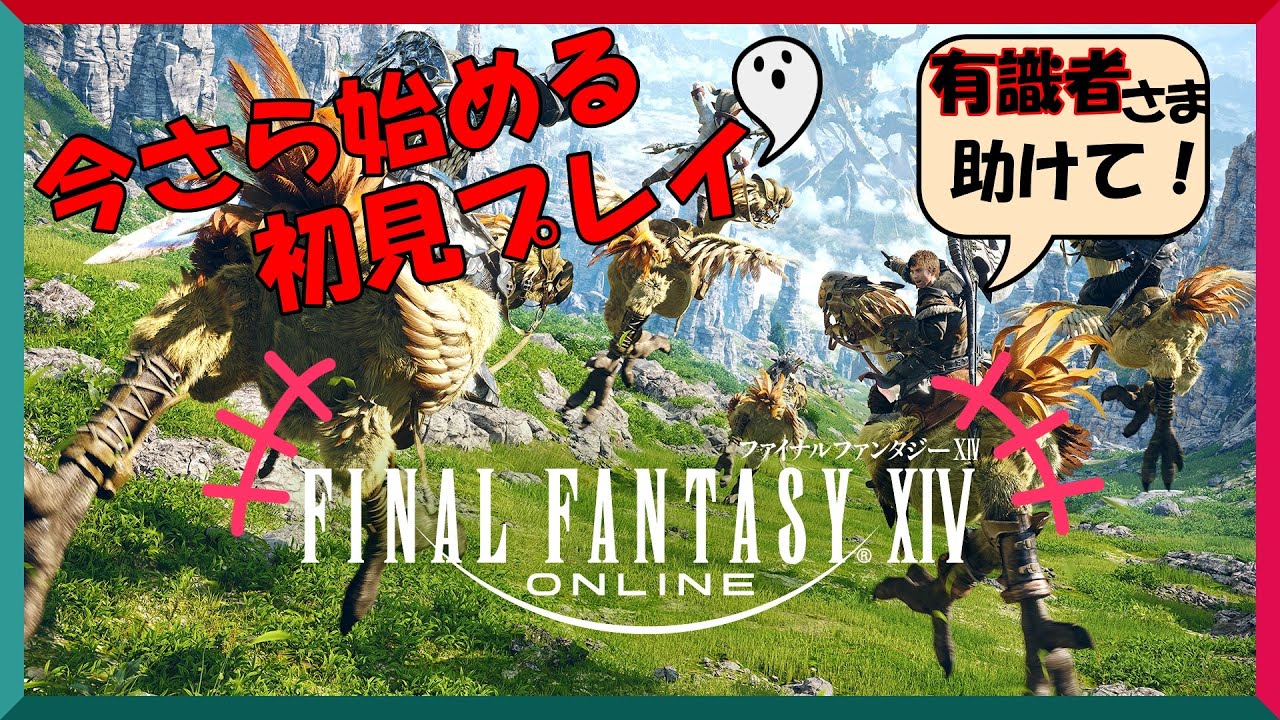 ファイナルファンタジー15 イグニス 缶バッジ】FF15 グラディオ