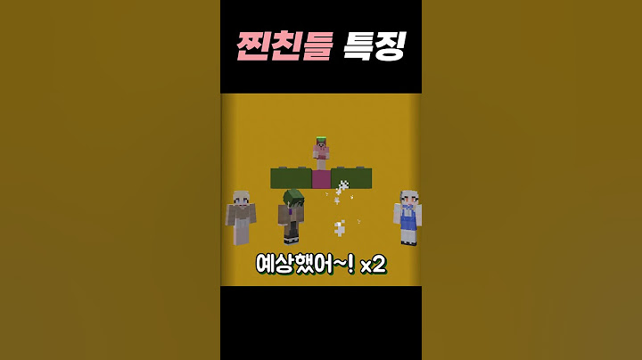 N년차 찐친들의 특징 ㅋㅋ