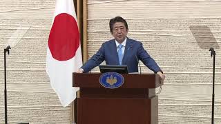 緊急事態、全国で5月31日まで 安倍首相が記者会見 (ノーカット版)