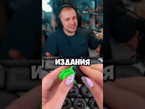 #стинт #stint #stintik #прикол #реакция