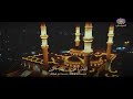 (أذان المغرب) في الخرطوم العاصمة السودانية