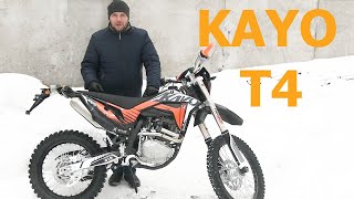 Мотоцикл кроссовый КАYО Т4 250 ENDURO PR 21/18. Обзор