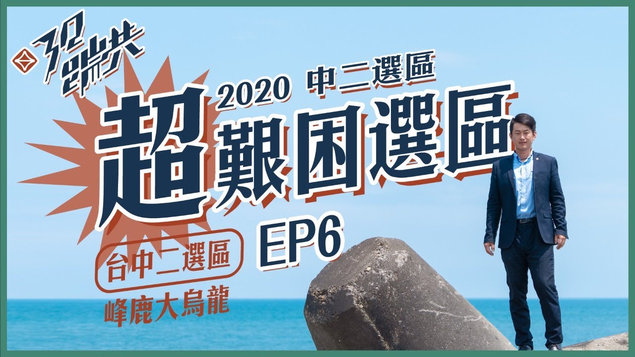 J的謎之無聊日常orz 隨意窩xuite日誌