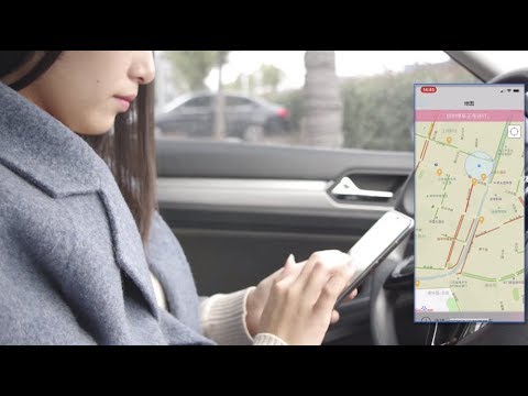 Smart Parking System of EPS Global