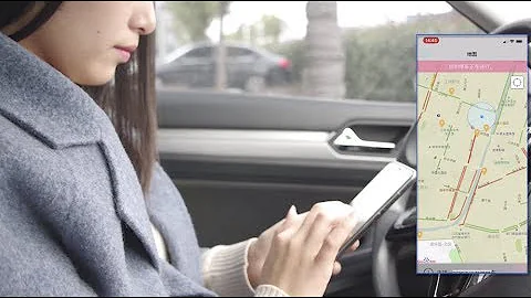 Smart Parking System of EPS Global