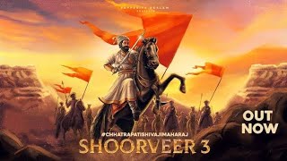 SHOORVEER 3 | A Tribute to छत्रपति शिवाजी महाराज | Rapperiya Baalam Ft. Shambho I Meetu Solanki Thumb