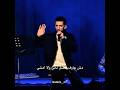 مش عارف افضل تاني ولا امشي