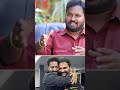 Vishwak Sen speaks about NTR's help in his life-changing decision #NTR #Shorts #viral #trending