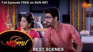 Agnishikha - Best Scene | 22 Oct 2021 | Full Ep FREE on SUN NXT | Sun Bangla Serial