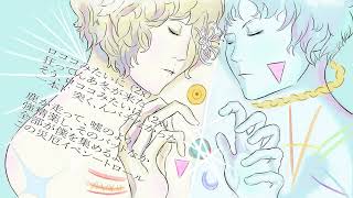 Transparent Dreams / Akaitsuki ft. 鏡音レン & リン