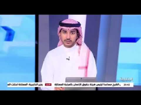 تعديلات إجراءات الدعاوى أمام لجنة فصل الأوراق المالية المحامي عاصم العيسى