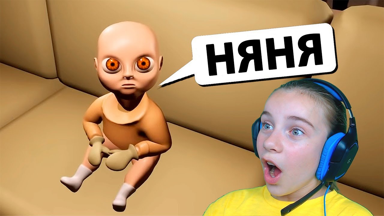 Baby In Yellow YouTube Baby In Yellow YouTube