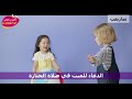 05 دعاء الميت والمريض اللغة الامازيغية حصن المسلم 
