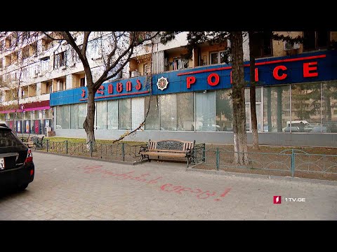 #ახალიკვირა თვითმკვლელობის მცდელობა