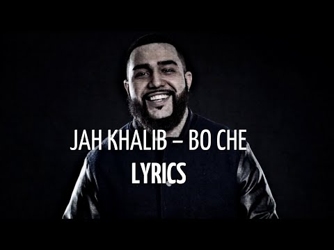 Jah Khalib – Во сне (Lyrics Текст)
