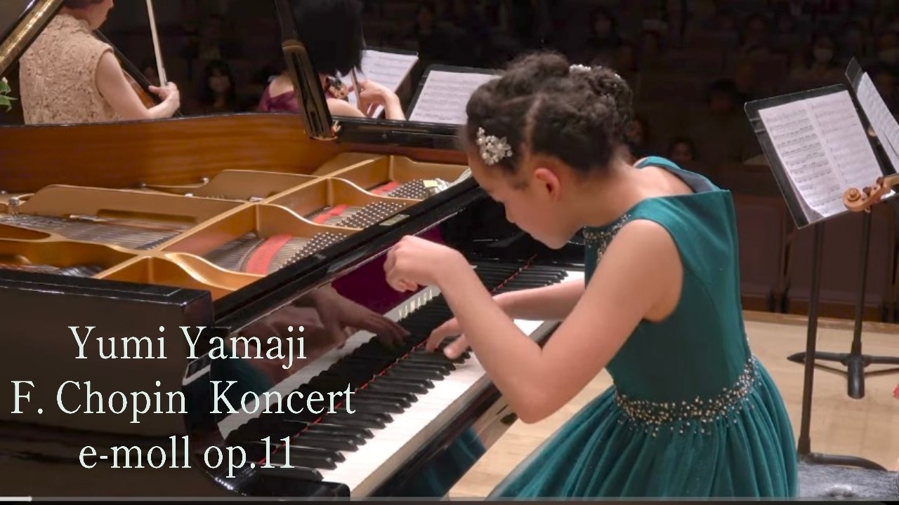 ショパン:ピアノ協奏曲第1番第1楽章 山路優美（12歳）Chopin Concerto