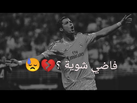 فاضي شوية نشرب قهوة في حتا بعيدة    
