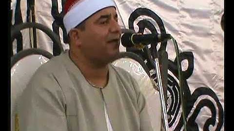 الشيخ محمد يحيى الشرقاوي سورة الحج برمكيم ديرب نجم 13-7-2018
