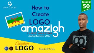 logo Amazigh Adobe illustrator 2020