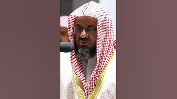 ما تيسر من سورة المائدة الشيخ سعود الشريم