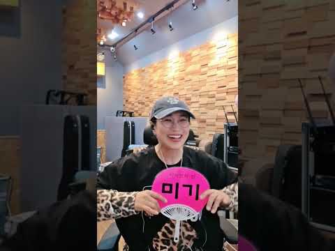 연인들의 이야기 #미기 #<strong>임수정</strong>