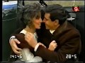 La extraña dama 1989 El inicio P6