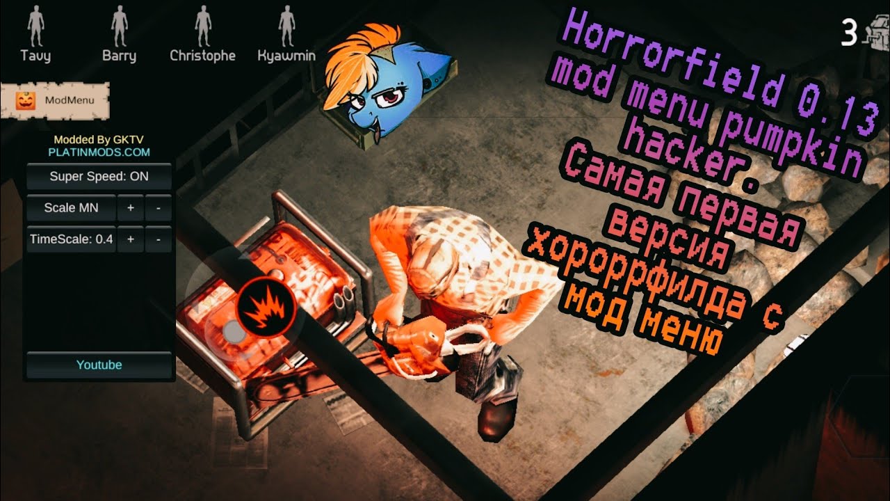 Pumpkin hacker mod menu angry neighbor