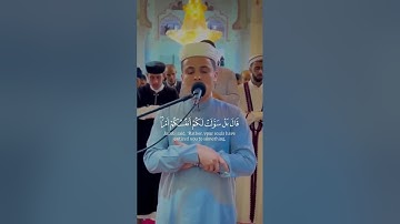 القارئ عبد العزيز سحيم سورة يوسف #قرآن