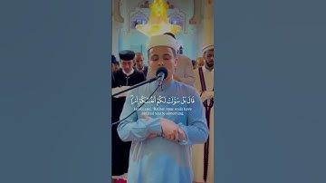 القارئ عبد العزيز سحيم سورة يوسف #قرآن