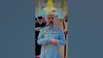 القارئ عبد العزيز سحيم سورة يوسف قرآن 