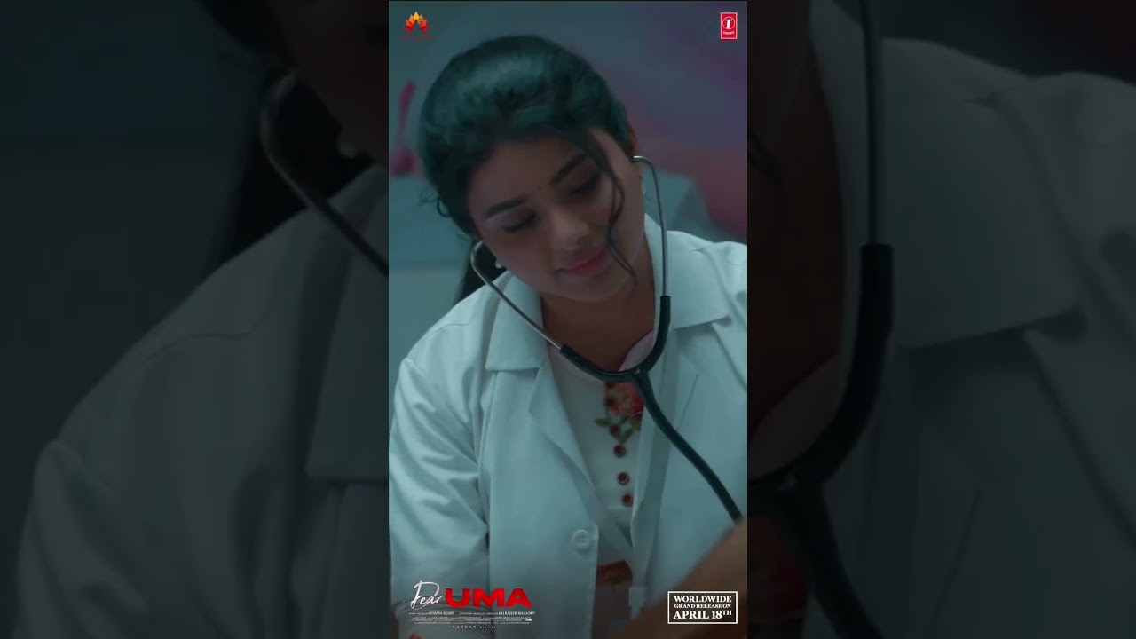 Dear Uma Official Trailer | Sumaya Reddy, Pruthvi Ambaar | Radhan | Sai Rajesh Mahadev |Sumaya Reddy