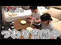 【妊娠生活】妊娠8週目、つわり奮闘中...|妊婦検診に行く日