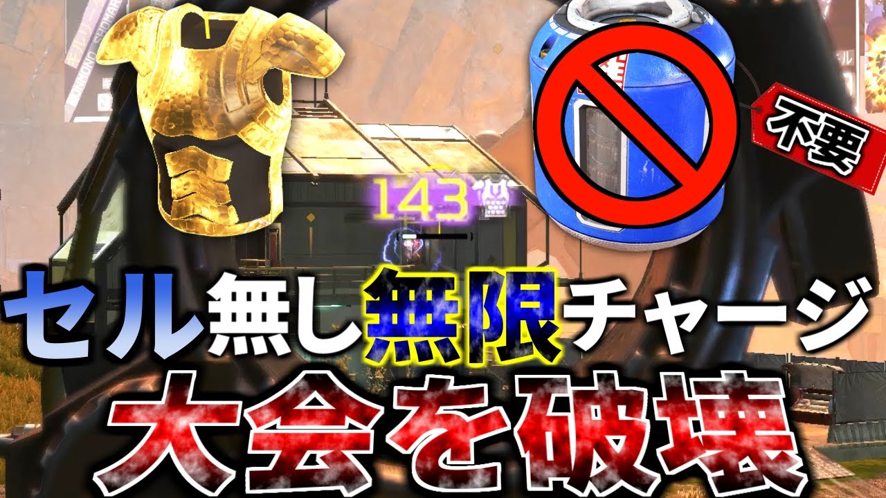 たちむー 最新FPS たちむー 最新FPS ゲーミングいっち (@itchcod) / X