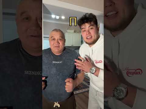 Ахахах часть 2