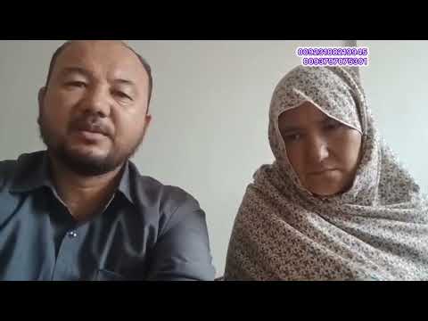 درخواست کمک عاجل و فوری دوباره