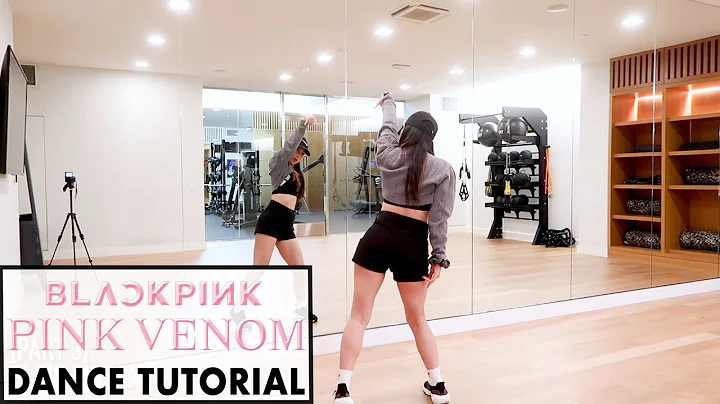 BLACKPINK - Pink Venom Lisa Rhee Dance Tutorial